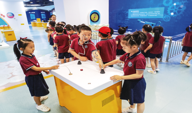 科技賦能“雙減” 打開優質教育“新格局”