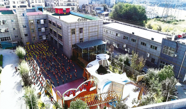 普惠優(yōu)質(zhì)幼兒園成就美好童年