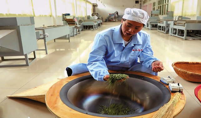 堅守茶“心”二十載