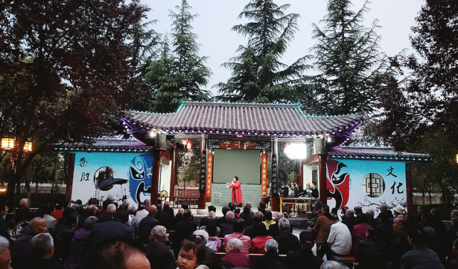 公共文化服務 讓生活更有質感和溫度