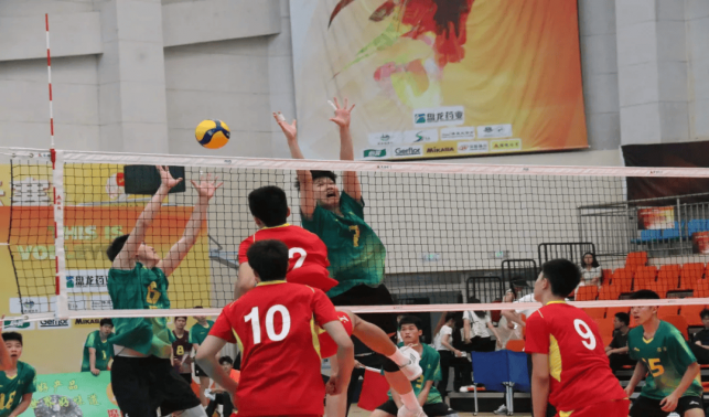 2024年全國(guó)青少年U19男子排球錦標(biāo)賽第八比賽日結(jié)果公布，冠軍爭(zhēng)奪戰(zhàn)明日打響！