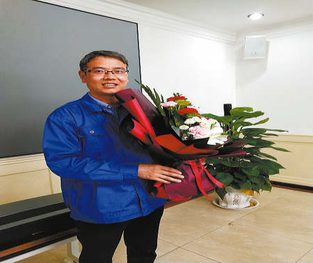 砥礪奮進筑夢想 發展新質生產力