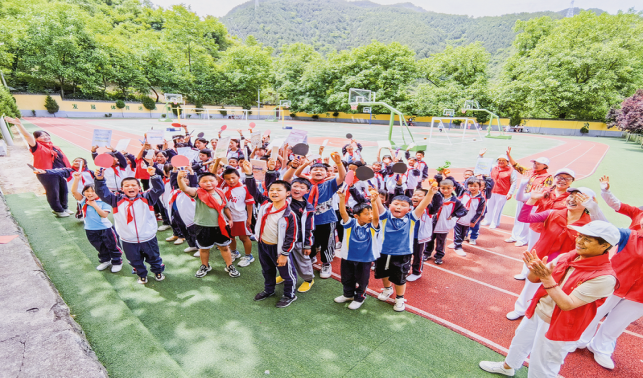 關愛兒童 快樂成長