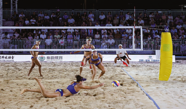 躍動(dòng)金色賽場(chǎng) 暢享沙排盛宴