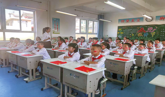 開學第一課 開啟新旅程