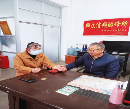 老中醫(yī)程金財(cái)?shù)尼t(yī)者擔(dān)當(dāng)