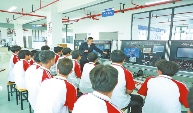 篤行精益 匠心筑夢(mèng)