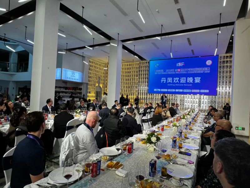 2025年U15世界中學(xué)生排球錦標(biāo)賽丹鳳歡迎晚宴舉行