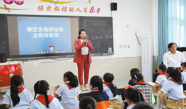 商州民歌 秦風楚韻千年傳唱