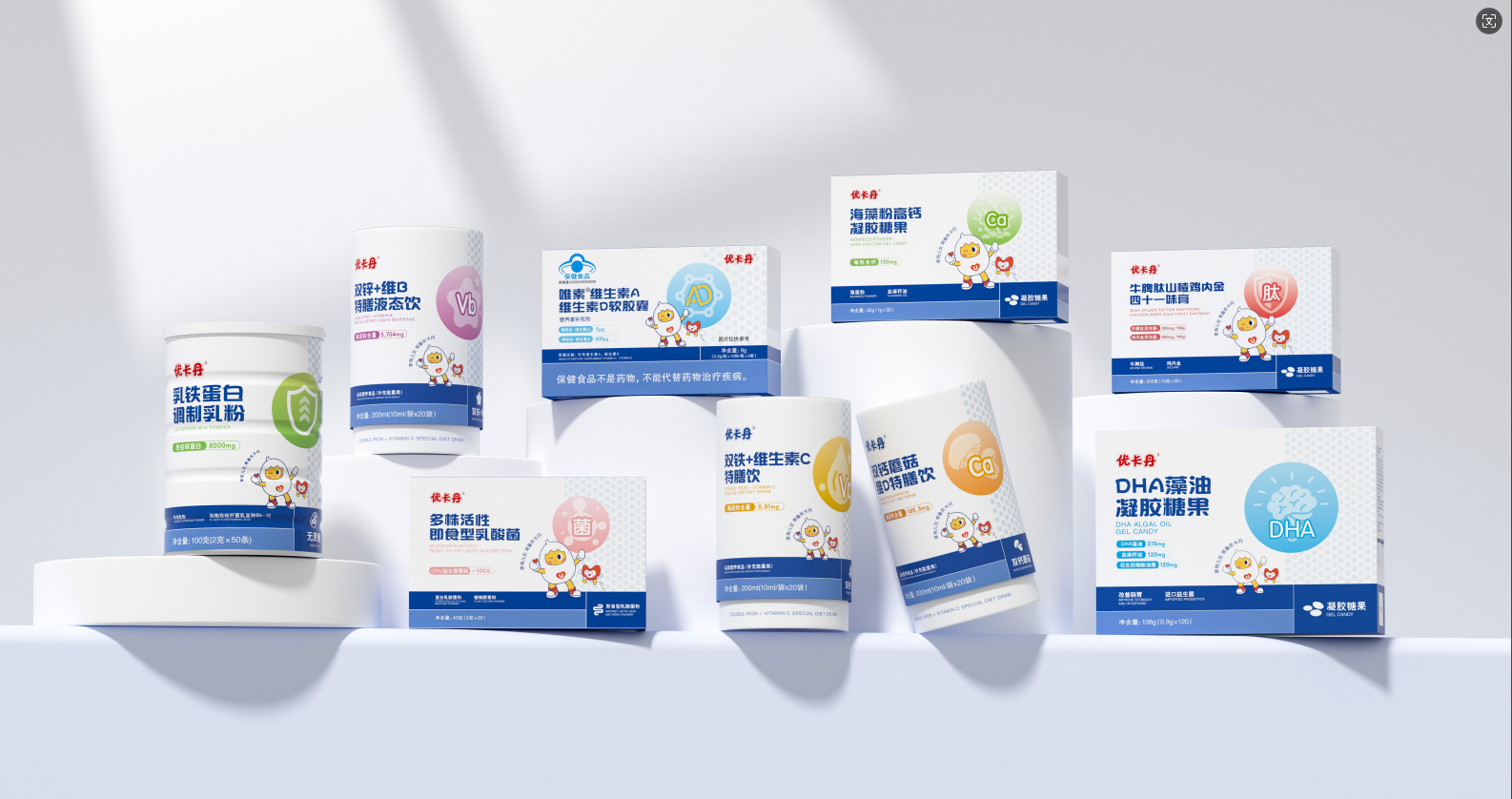 23年國民品牌優卡丹攜優藍π營養系列強勢入場！母嬰店動銷難題有救了！