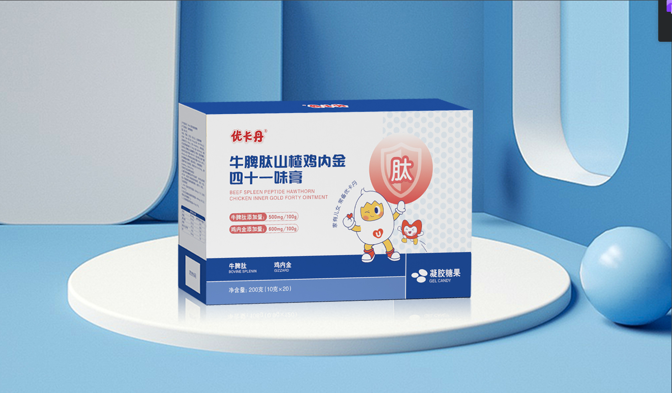 23年國民品牌優卡丹攜優藍π營養系列強勢入場！母嬰店動銷難題有救了！