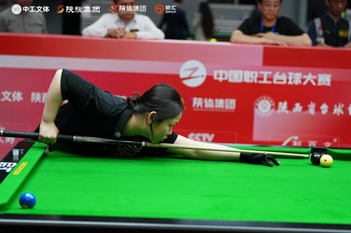 2025中國職工臺球大賽西安站圓滿閉幕