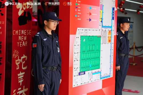 2025中國職工臺球大賽西安站圓滿閉幕