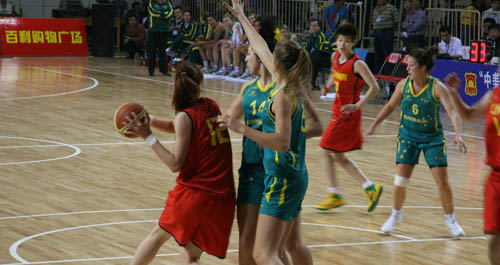 中國隊(duì)69：94不敵澳大利亞隊(duì)