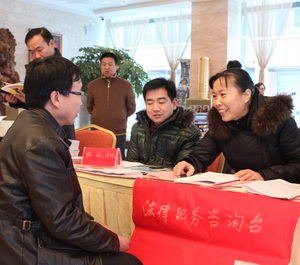 12名律師服務“兩會”