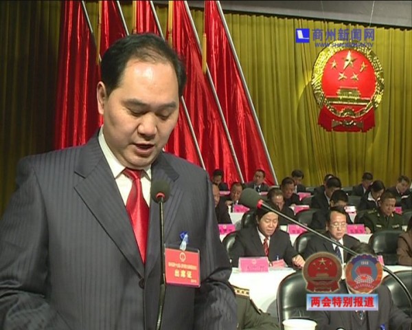 2015041520450174174.jpg (600&times;480)