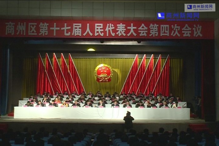 20150417173860976097.jpg (700&times;466)