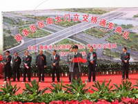 商洛市區南大門丹江立交橋建成通車