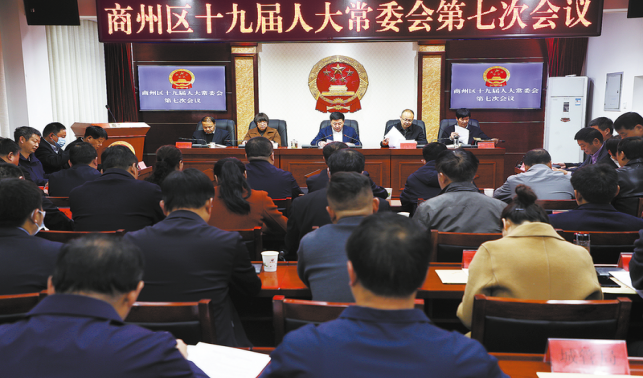 以擔(dān)當(dāng)詮釋初心 用實干踐行使命