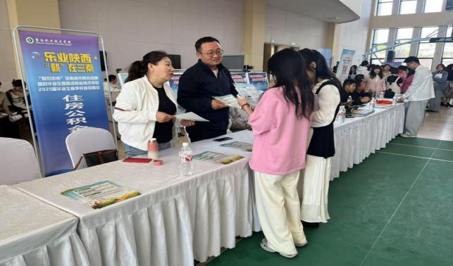 青春留商??有夢(mèng)一起闖