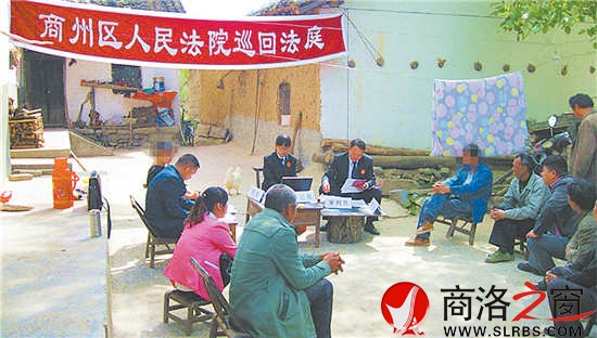 巡回法庭說法審案到農村