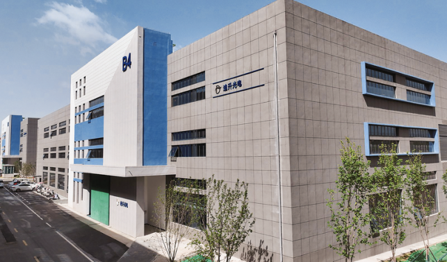 迪升光電年產(chǎn)3000萬片光電顯示面板生產(chǎn)項目