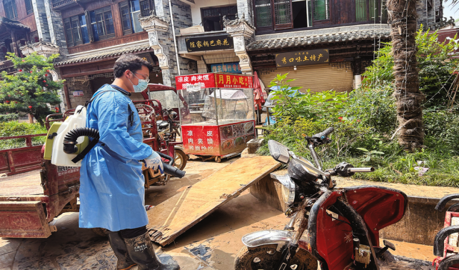 勠力同心 戰風雨
