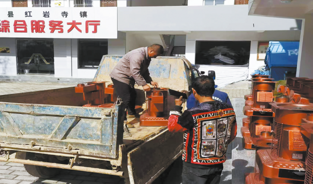 紅巖寺鎮(zhèn)全力保障 受災(zāi)群眾溫暖過(guò)冬