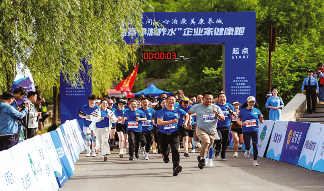 以賽為媒激活招商引資“強(qiáng)磁場”